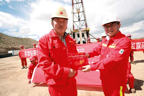 南宫国际(中国区)-官方网站